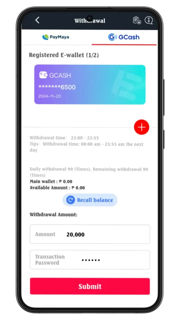 phpark withdraw